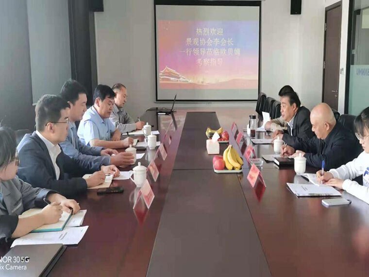 欧贝姆建材与景观协会、环保协会举行水泥预制品团体标准制定座谈会